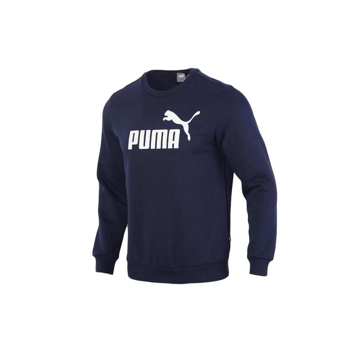 PUMA Logo Knitting Pullover Fleece Blue White Men s 586936-06 L
