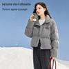Women's Stand-Collar Short Puffer Down Jacket