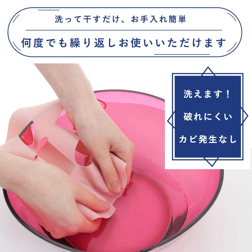 Moisturizing Face Mask with Far Infrared Heat Moisturizing Prevents Skin Irritation Tourmaline, Retention, Wrap, Reusable, (Gray)