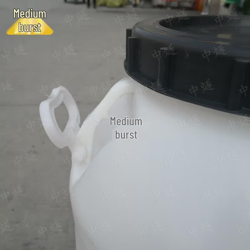 100L Food Grade Plastic Storage Bucket with Lid