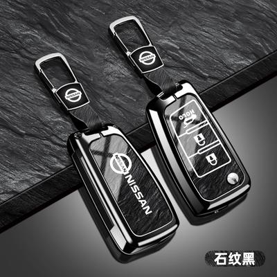 CCMLIC1 Zinc Alloy Leather Car Key Cover Case Qashqai Juke X-Trail Patrol Note Leaf Altima Maxima Murano Tiida Teana Rogue Sentra