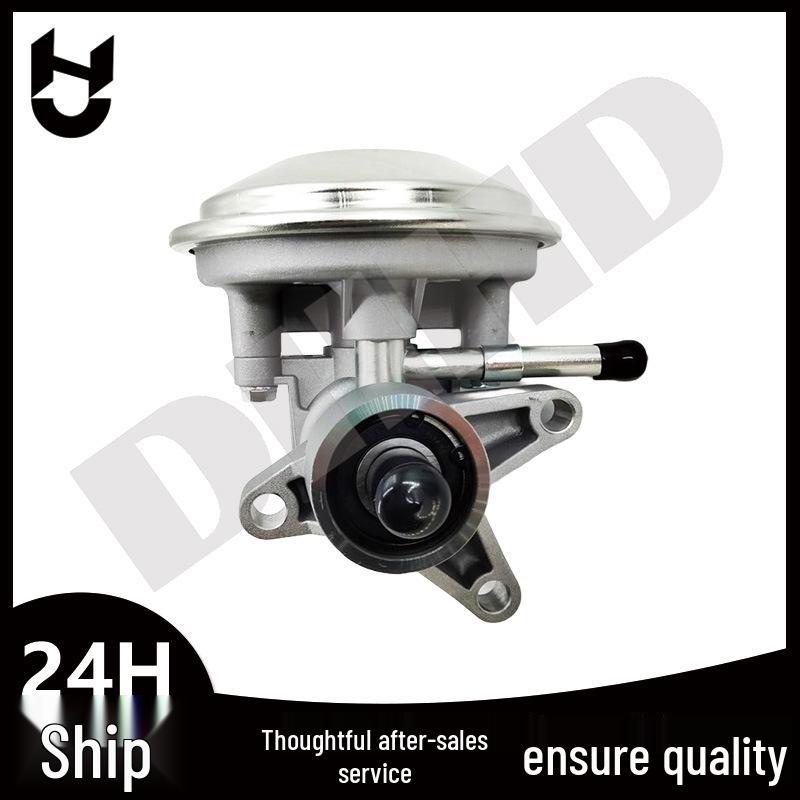 

Isuzu Power Brake Vacuum Pump 95-20 Models 97241035 904-862 8972410351 Consult for details