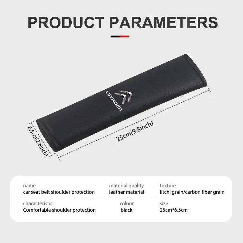 Car Safety Belt Shoulder Cover Breathable Protection For Citroen Jumper Celysee Cactus Picasso Aircross Saxo Grand