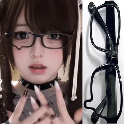 Gafas Y2K con Lágrimas Goteando Unisex Sin Lentes Joyería para Gafas Disfraz de Cosplay Gafas Accesorios para Gafas Regalos