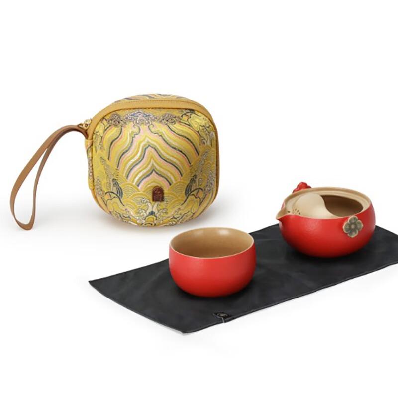 Wanqiantang Everything Goes As You Wish Ceramic Travel Tea Set