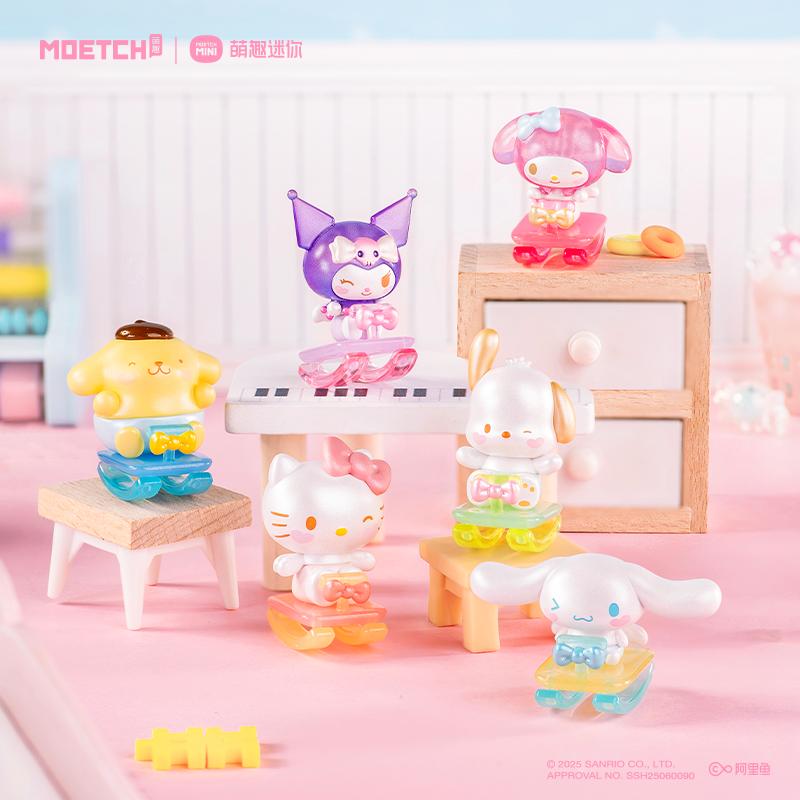 Cartoon Sanrio Characters Childhood Rocking Series Cute Beans Blind Box Kuromi Cinnamoroll Mini Collectible Figure