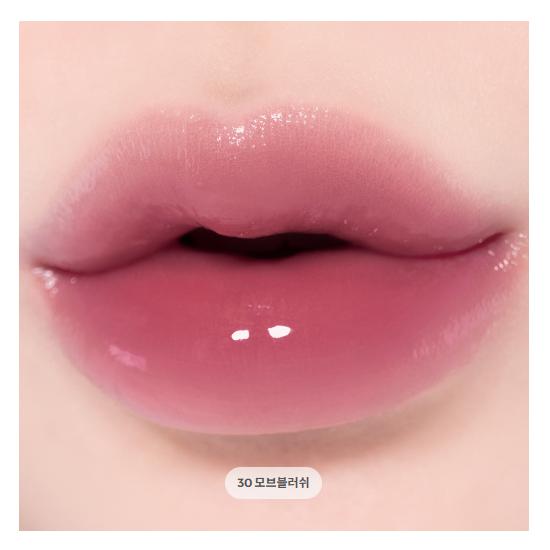 TIRTIR Wateryism Glow Mini Tint 1.8g (30 Options)