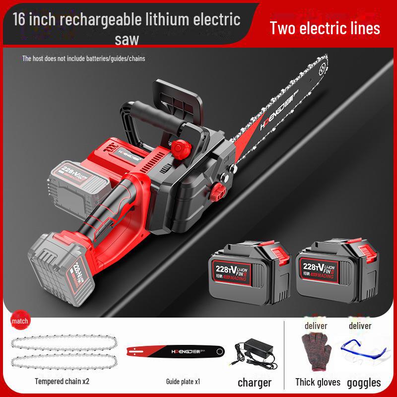 Customizable 16-Inch Rechargeable Brushless Electric Chainsaw for Pruning and Felling