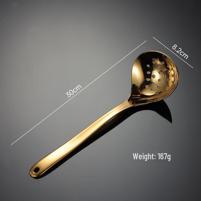 

Qiān Xīng Titanium Plated Stainless Steel Skimmer & Ladle