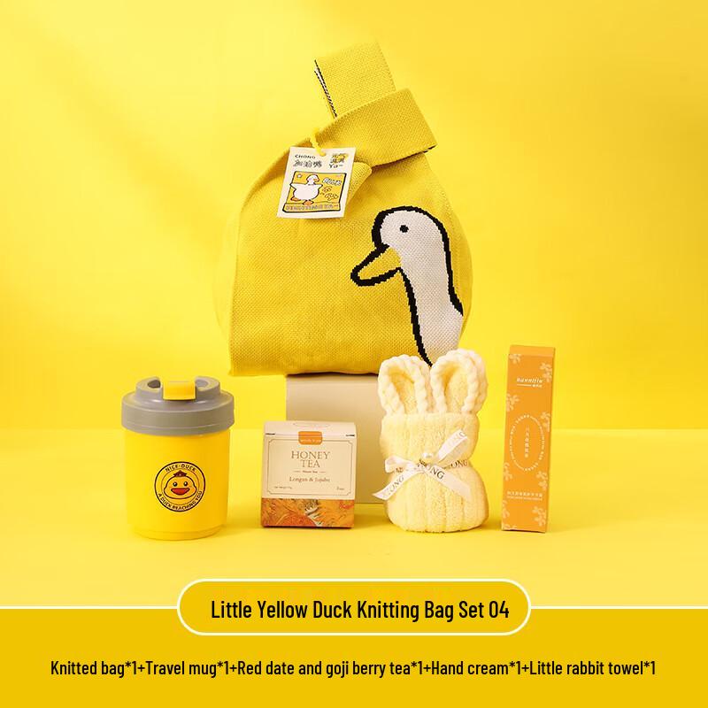 Yellow Duck Knitted Bag Gift Set