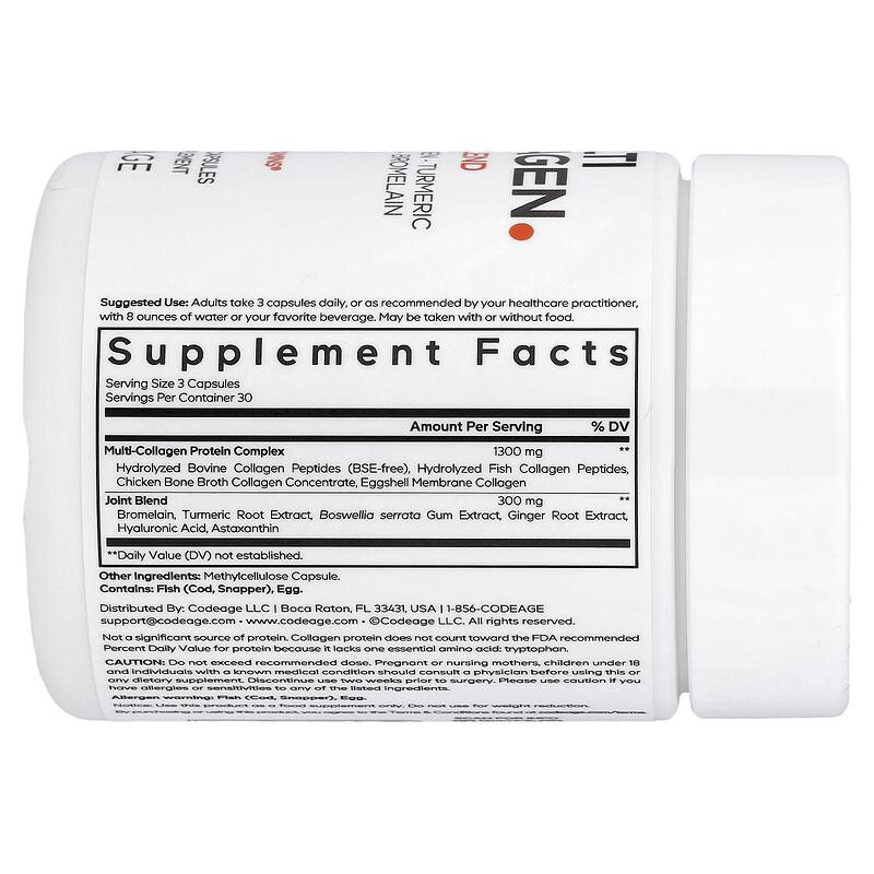 Multi Collagen + Joint Blend, 90 Vegetable Capsules