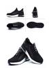 Flyknit Wear-resistant Steel Toe Safety Shoes: Anti-smash & Anti-puncture, Universal Work Shoes for All Seasons.