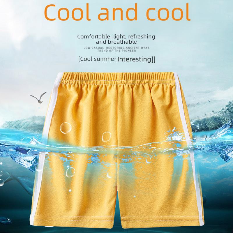 Pantaloncini sportivi estivi in seta ghiacciata per bambini - Pantaloni alla moda a cinque punti per ragazzi