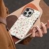 Gentle and fresh floral magnetic mobile phone case for foreign trade Apple 17promax heat transfer film 16 protective case