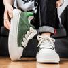 Mode Hochwertige Mode Dicke Sohle Canvas Board Schuhe Herren Atmungsaktive Flache Designer Schnürschuhe Oxford Schuhe Outdoor Laufschuhe