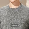 Antonio Herren Grobstrick Pullover aus 100% Merinowolle mit Zopfmuster