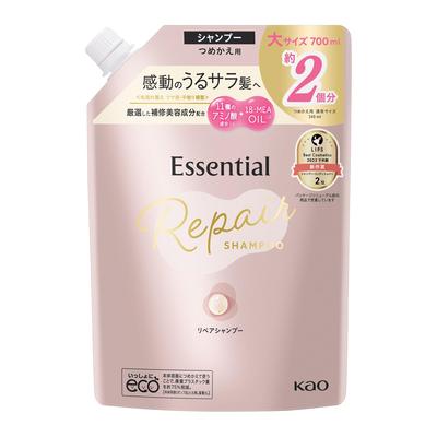 Essential Hair Texture Beauty Repair Shampoo Refill 700ml