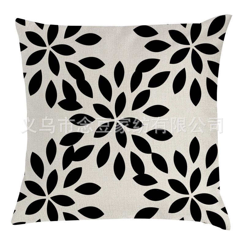 Geometric Graphic Pillowcase - Home Sofa Cushion Cover