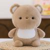 Toy Companion Animal Plush Doll Brown Bear Doll Panda Grab Machine Doll Home Decoration Gift Toy
