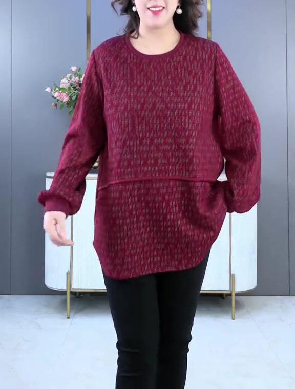 

Осенне-зимний свободный свитшот с принтом больших размеров с длинным рукавом для женщин среднего возраста 3XL (160-200 jin)