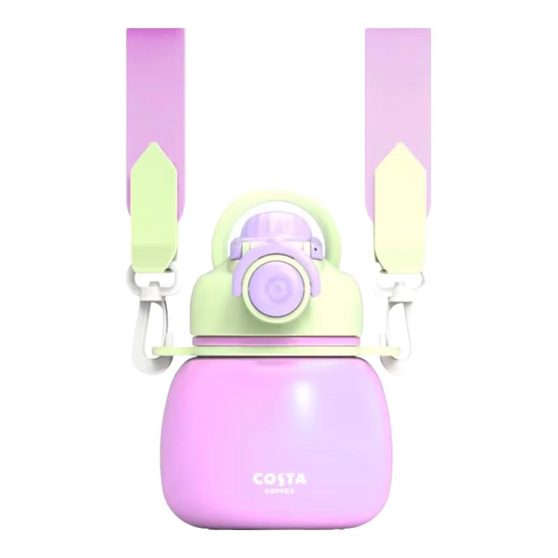 COSTA Portable Stainless Steel Thermal Mug