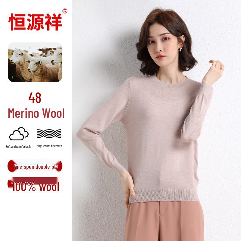 Hengyuanxiang Women's Worsted Wool Pullover Sweater