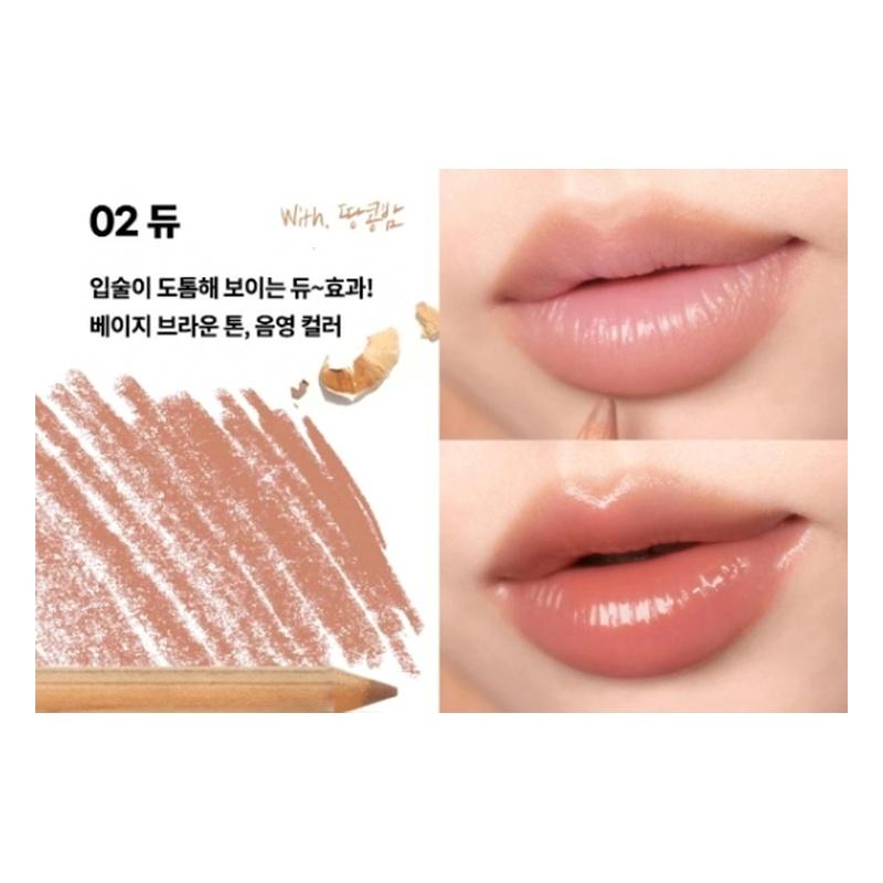 AOU Bleding Lip Pencil - 02 Dew 1pc