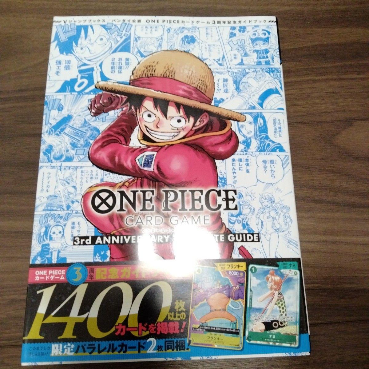 Used one piece one piece card game 3rd anniversary