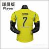 Correct Version 2026 US, Canada and Mexico World Cup Brazil Home and Away Players' Version Jersey 10 Vinicius Single Top