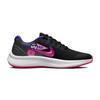 Nike Star Runner GS Black Pink Rise Kids Sneakers Lapis Very-Berry DH3144-013
