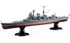 Imperial Japanese Navy Series 54 Japanese Navy Heavy Cruiser Kumano Plastic Model Kit 1/700 No. (1944/Operation Sho-Go 1)