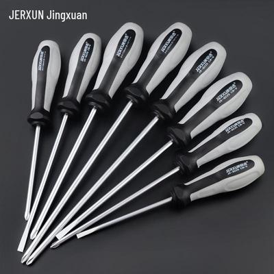 Jingxuan Multifunctional Magnetic Screwdriver Set: Phillips, Slotted, Torx, Super Hard for Electricians