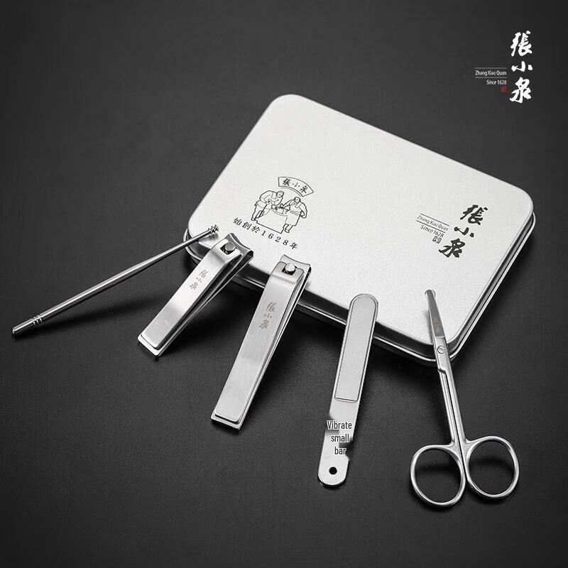 Zhang Xiaoquan Stainless Steel Manicure Pedicure Kit