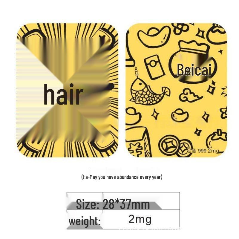 Creative Gold Sticker for Mobile Phones and Refrigerators - Wealth Card Gift