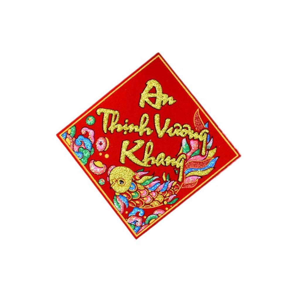 2pcs Vietnamese Spring Festival Couplet Glitter Wall Decal Spring Festival Window Sticker Wall