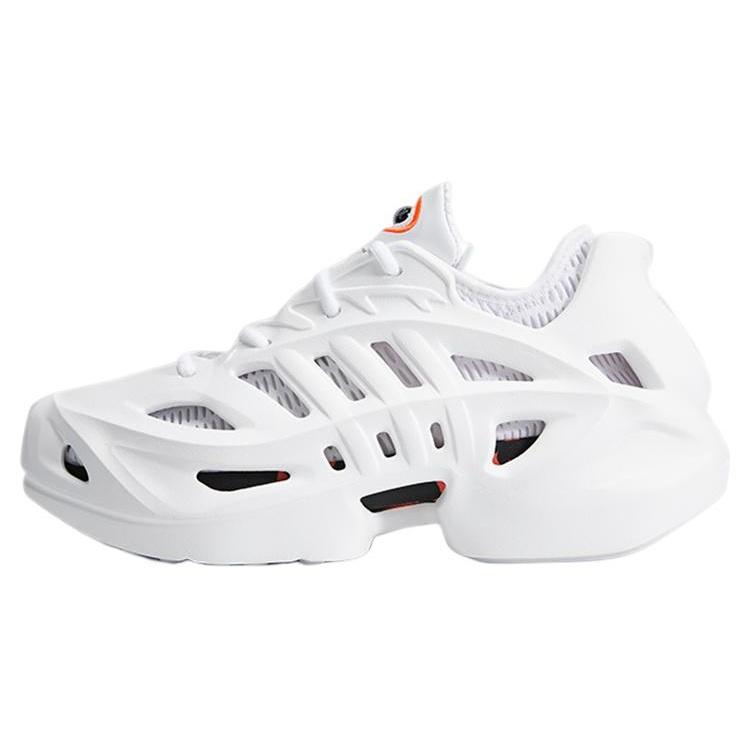 adidas Adifom Climacool Crystal White Men s IF3901 EU 36