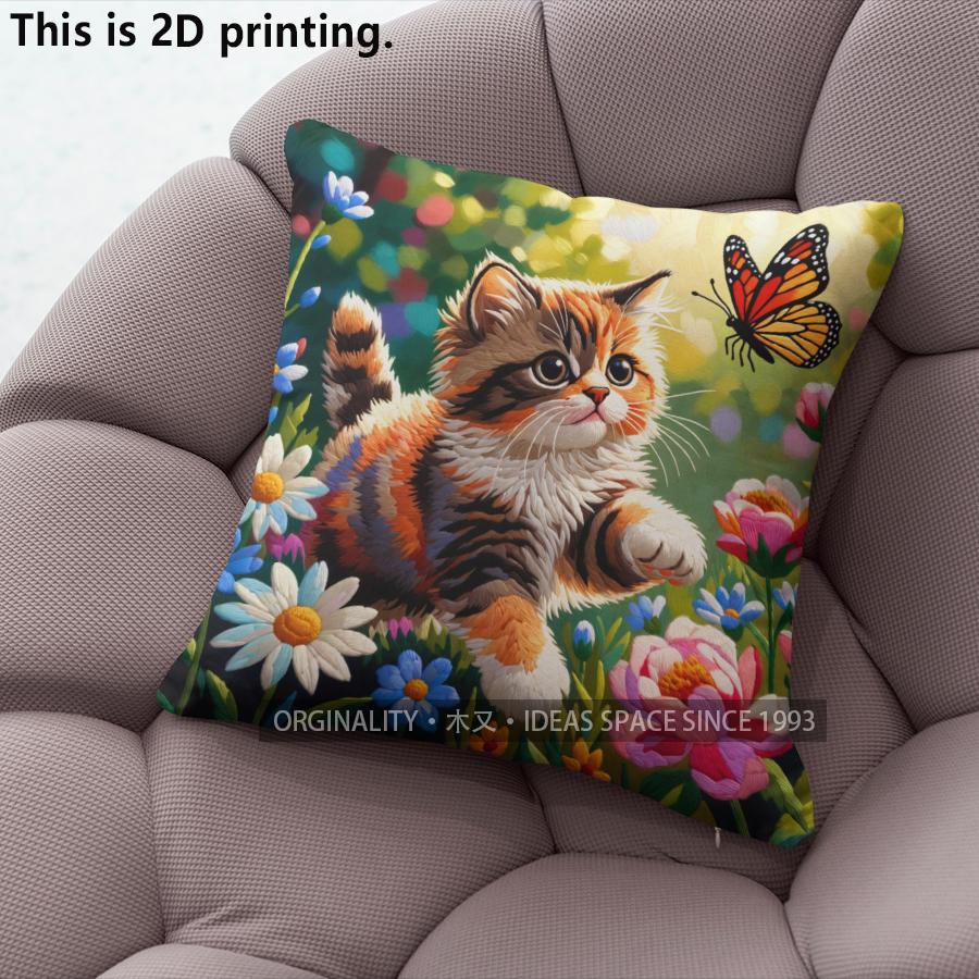 Cute Floral Kitten Square Throw Pillow Covers Pattern Cushion Cover Suitable For Sofa Bedroom Car Pillow Cover