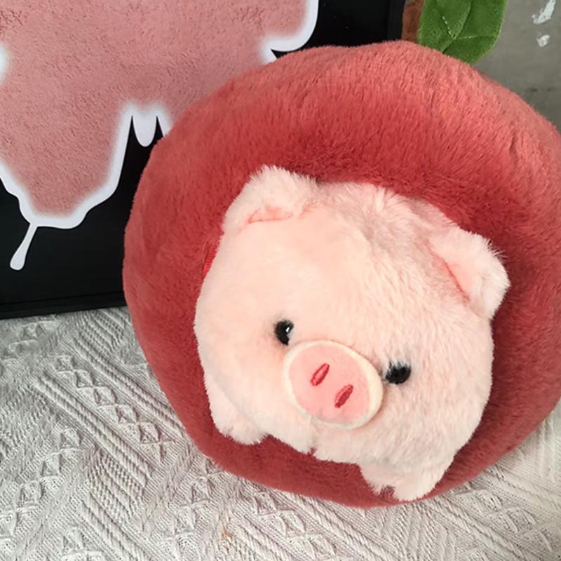 The  Able Apple Pig Plush Toy Doll Cute Pig Doll Detachable Throw Pillow Doll Gift Grabber Doll