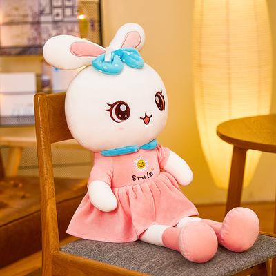 Doll New Little White Rabbit Plush Toy Rabbit Doll Birthday Gift