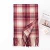 Gentle Gradient Color Small Plaid Scarf High End Girls Winter Couple Student Scarf Warm Thickened Scarf Shawl