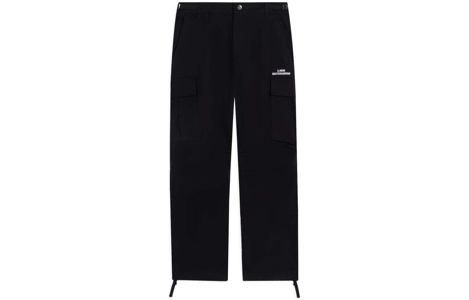 Li Ning Skateboard Knitted Sweatpants Men s AKXS801-3 S