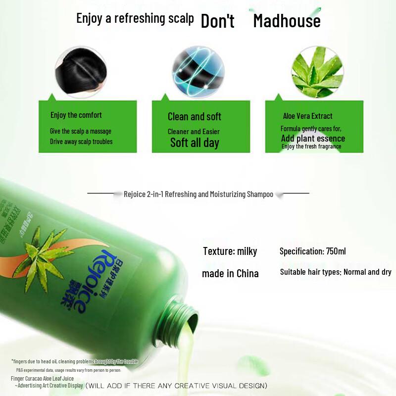 Rejoice Aloe Vera Feuchtigkeitsspendendes Shampoo Doppelpack