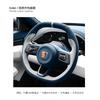 For ZEEKR 001 Zeekr 7X 2024 2025 Super Suede Car Steering Wheel Cover Hand-stitched Sport Styling Interior Accessoryes
