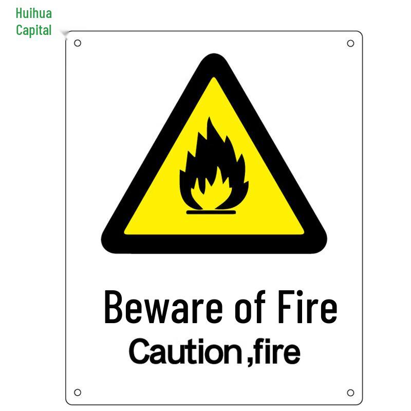HUIHUADU Construction Site ABS Warning Signs