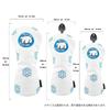 Shirokuma Golf Putter Cover for Drivers and with Magnetic Design Headcover, (440cc, 460cc), Woods, Utilities, UTs, Pin-Type (for Mallets)