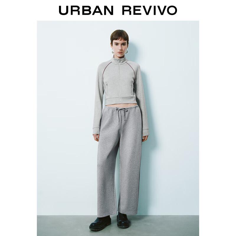 UR Women's Spring 2025 Casual Drawstring Wide-Leg Pants