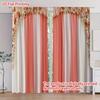 2PC Coral & White Striped Curtains - Floral Valance Print Window Drapes for Living Room Bedroom Decor