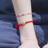 Bonbo Color Smile and Flower Charm Point Acrylic Ball Bracelet