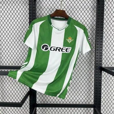 2026 Nou Produs Global Fierbinte de Vânzare Tricou de Casă Real Betis Sezonul 2025-26 pentru Bărbați cu Uscare Rapidă Respirabil Tricou Sport cu Mânecă Scurtă pentru Antrenament