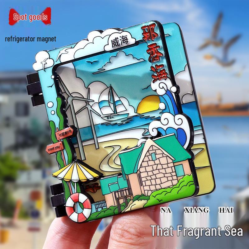 Weihai Scenic Spot Flip-Page Refrigerator Souvenir Sticker, Chinese Style